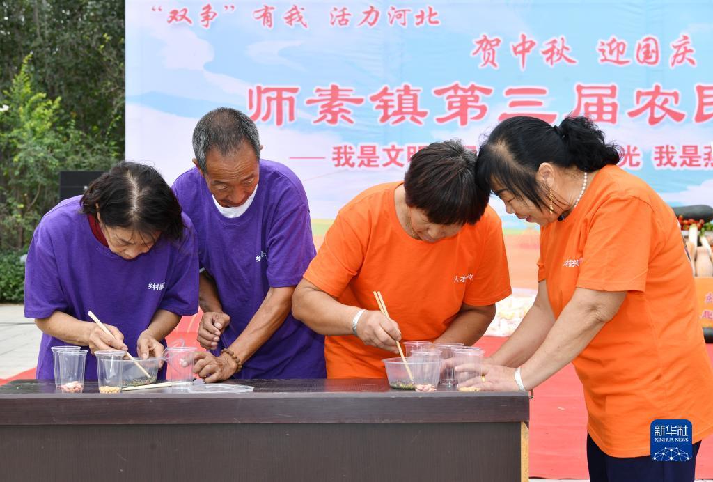 欢乐炸三张下载